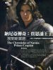 Filename=WORLD-SCREEN-3.jpg
Filesize=2300KiB
Dimensions=1900x2508
Date added=Nov 10, 2009 WORLD-SCREEN-3.jpg