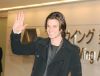 Filename=promotjapan160308pic6.jpg
Filesize=60KiB
Dimensions=600x460
Date added=Oct 29, 2009 promotjapan160308pic6.jpg