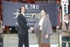 Filename=posingcleansingritual9.jpg
Filesize=115KiB
Dimensions=446x299
Date added=Nov 02, 2009 posingcleansingritual9.jpg